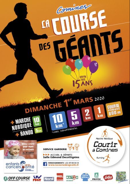 Course des Géants