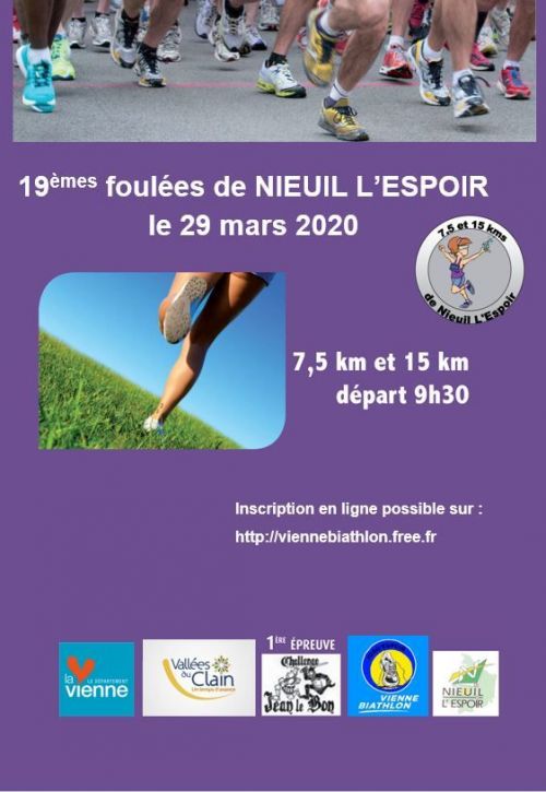 Foulées de Nieuil l'Espoir
