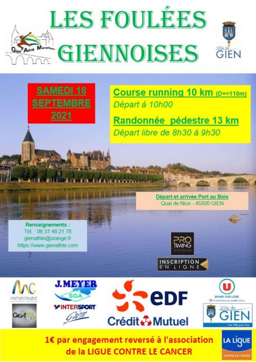 Les Foulées Giennoises