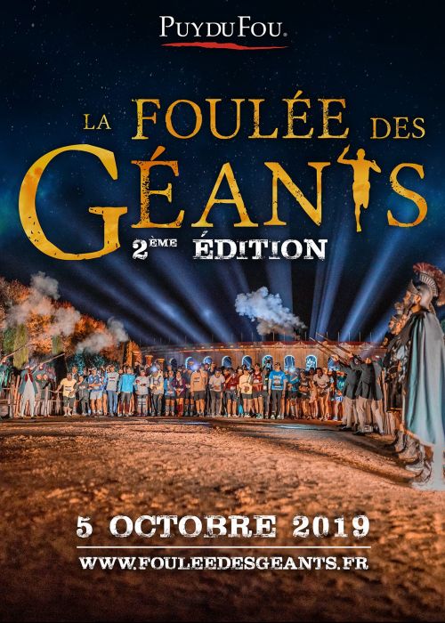 La Foulée des Géants