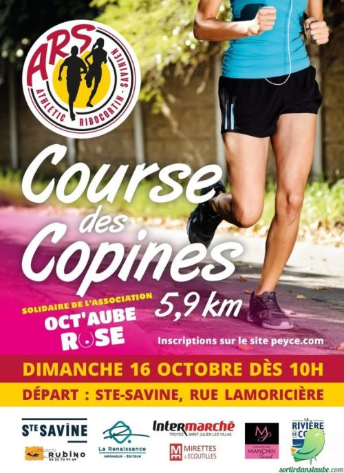 Course des Copines