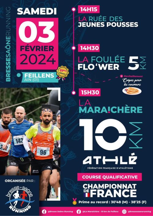 La Maraîchère