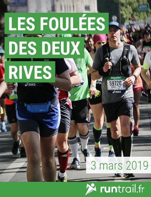 Les Foulées des Deux Rives