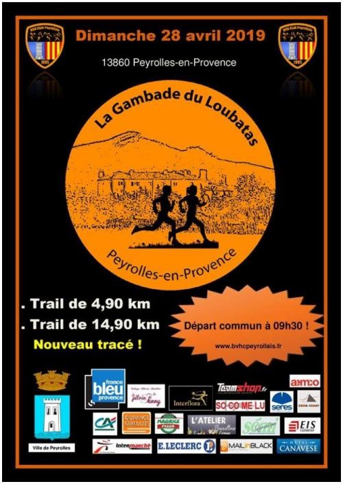 La Gambade du Loubatas