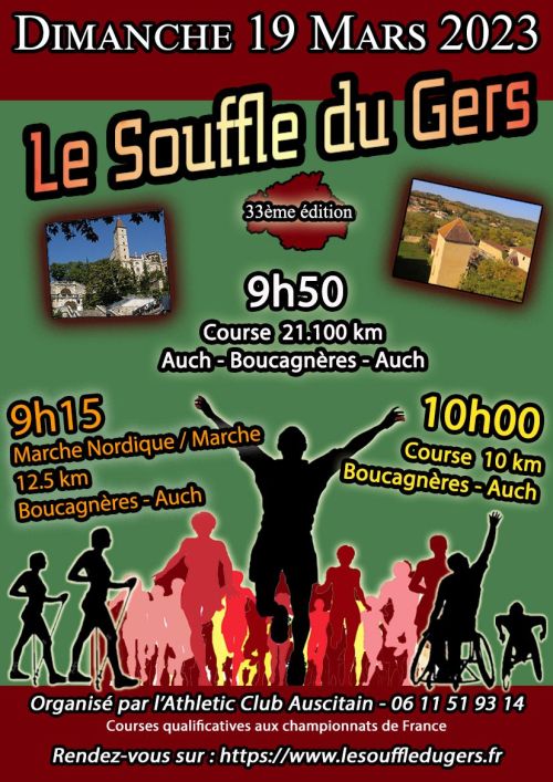 Le Souffle du Gers