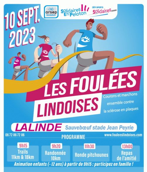 Foulées Lindoises