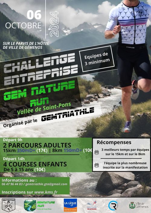 Gem Nature Run