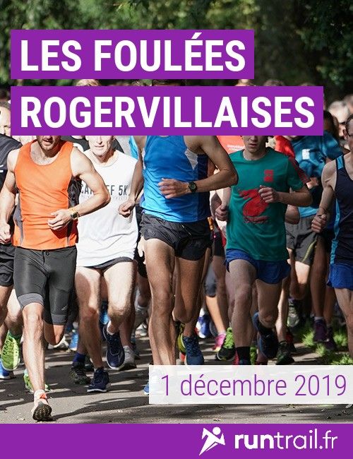 Les Foulées Rogervillaises