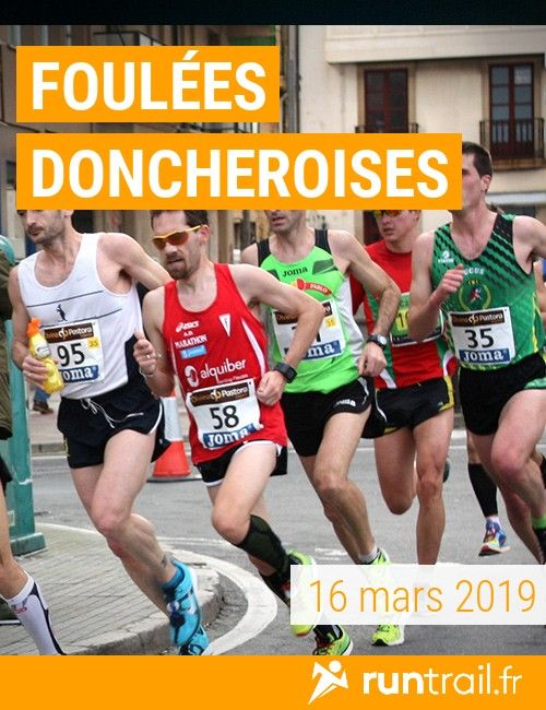 Foulées Doncheroises