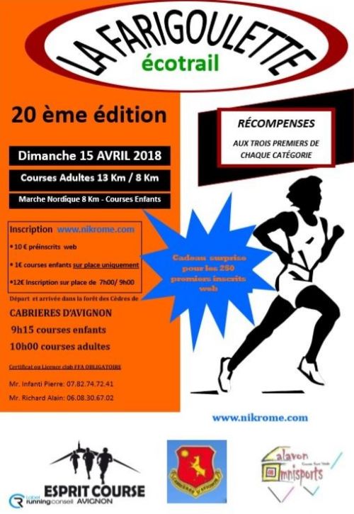 La Farigoulette