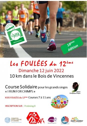 Les Foulées du 12ème