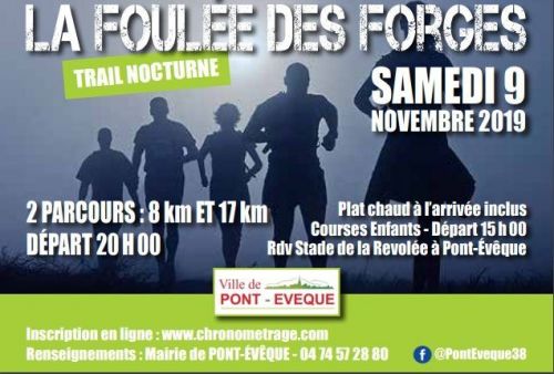 La Foulée des Forges