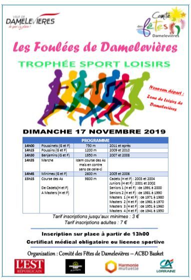 Foulées de Damelevières