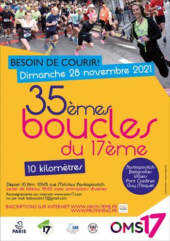 Boucles du 17ème