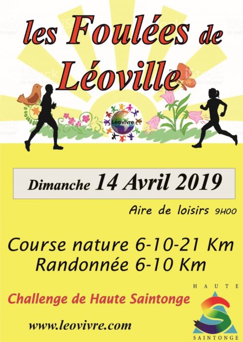 Foulées de Léoville
