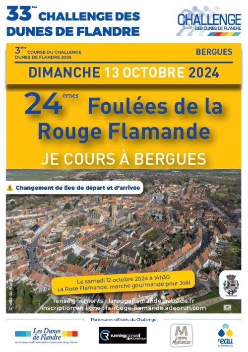 Foulées de la Rouge Flamande