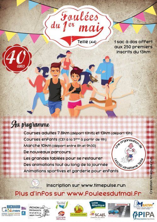 Les Foulées du 1er Mai