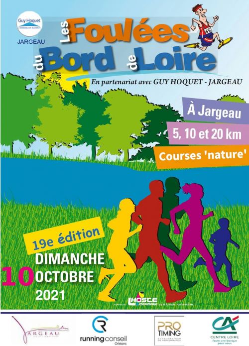 Les Foulées du Bord de Loire