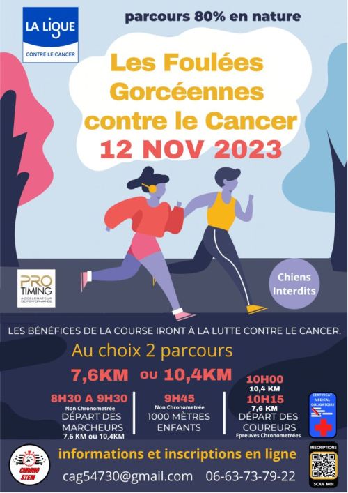Les Foulées Gorcéennes