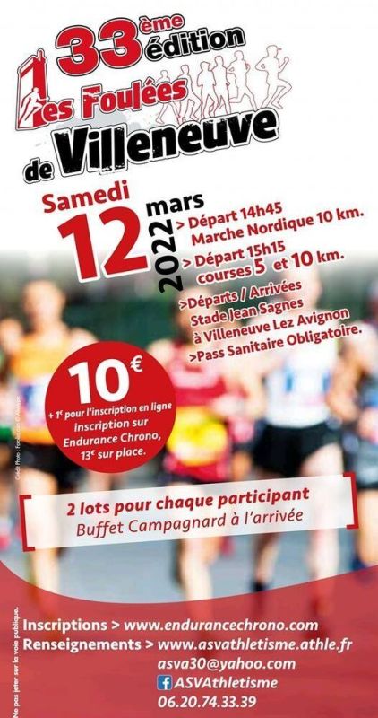 Les Foulées de Villeneuve