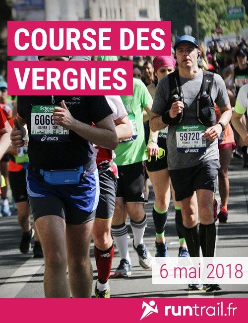Course des Vergnes