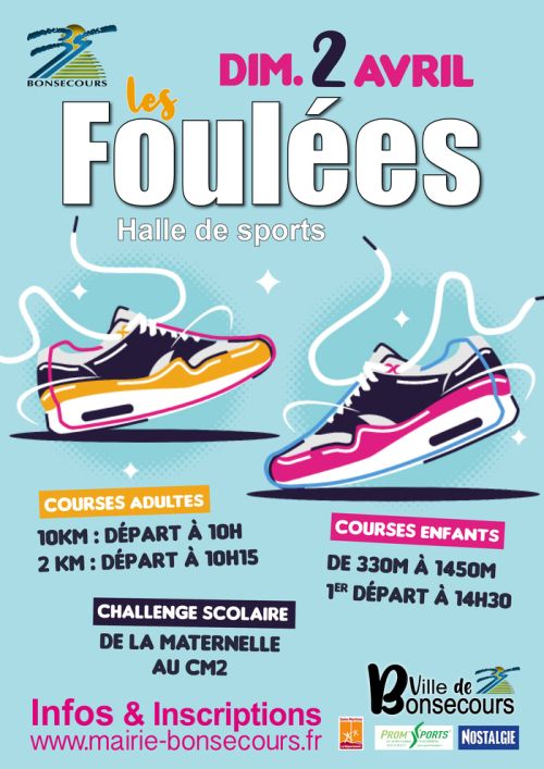 Foulées de Bonsecours