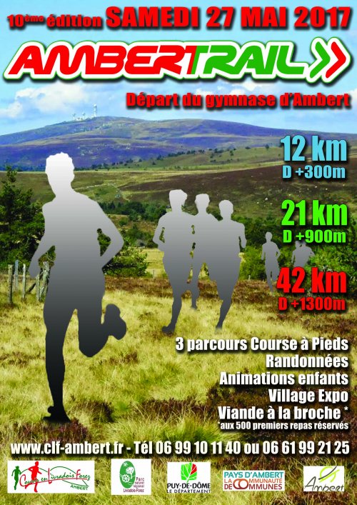 Ambertrail