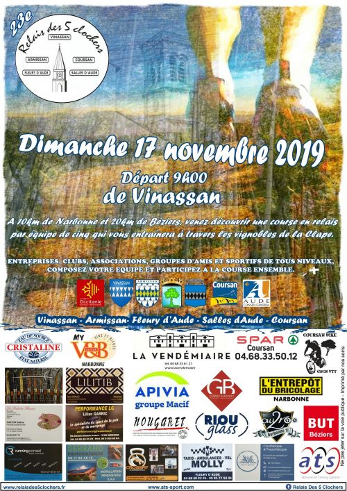 Relais des 5 Clochers