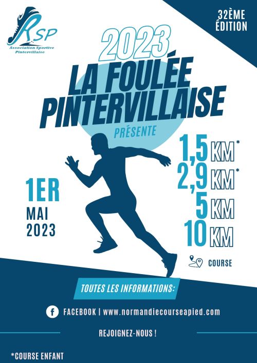 Foulée Pintervillaise