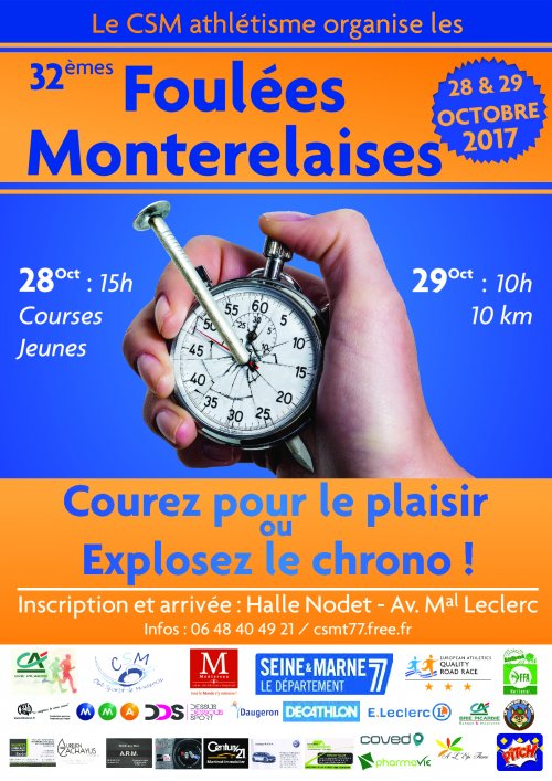 Foulées Monterelaises