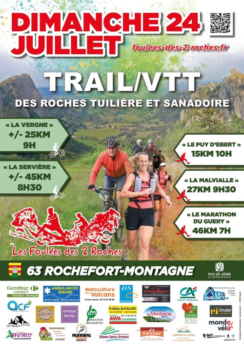 Les Foulées des 2 Roches