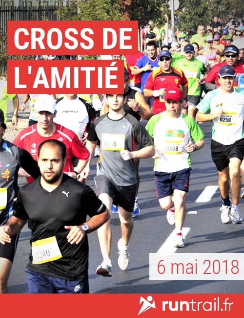 Cross de l'Amitié