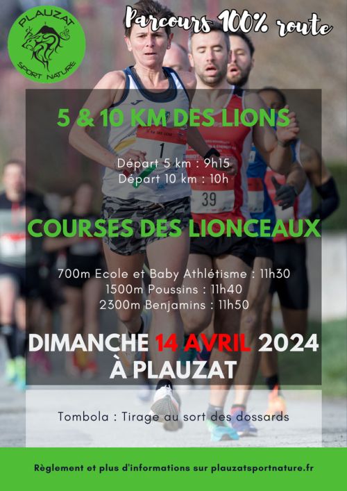 5km et 10km des Lions