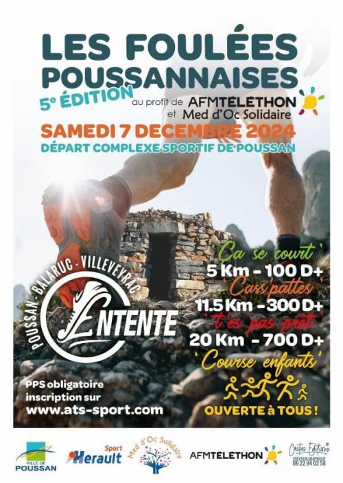Foulées Poussannaises