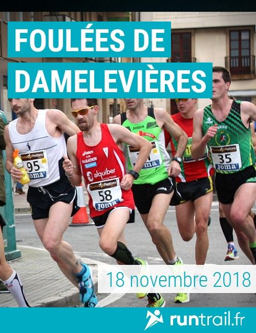 Foulées de Damelevières