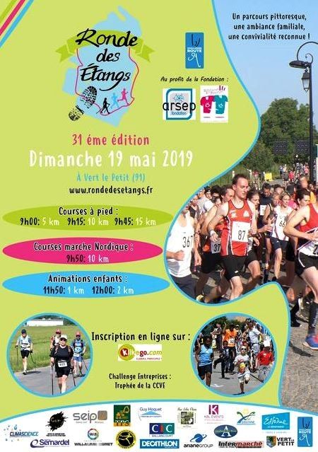 Ronde des Étangs