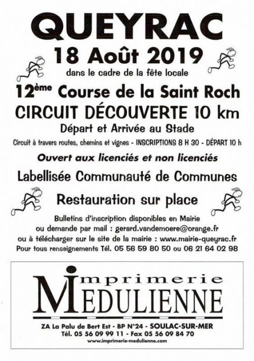 Course de la Saint Roch