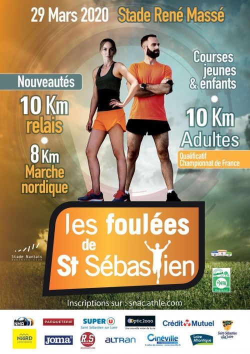 Les Foulées de St Sébastien sur Loire