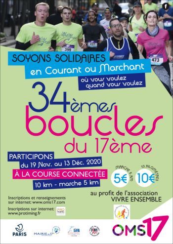 Boucles du 17ème - Course connectée