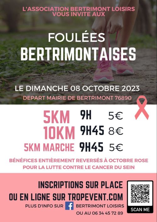Foulées Bertrimontaises