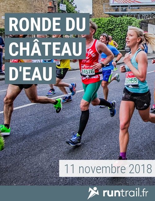 Ronde du Château d'eau
