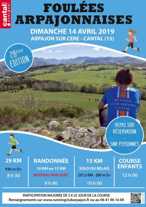 Les Foulées Arpajonnaises