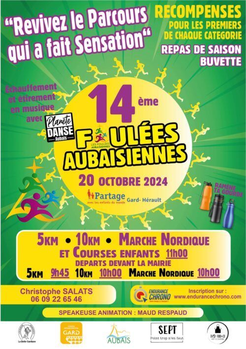 Foulées Aubaisiennes