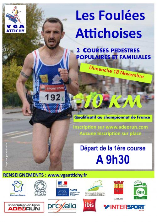 Les Foulées Attichoises