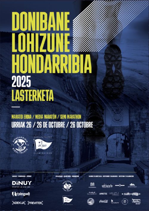 Donibane - Hondarribia Lasterketa