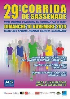 Corrida de Sassenage