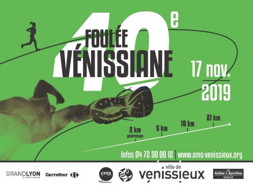 Foulée Vénissiane