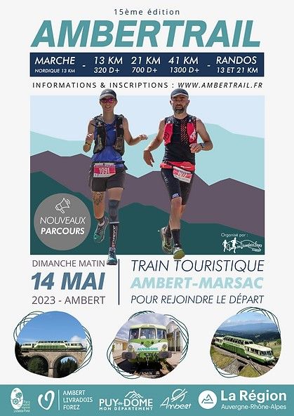 Ambertrail