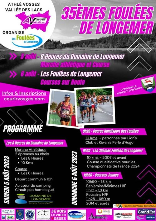 Foulées de Longemer