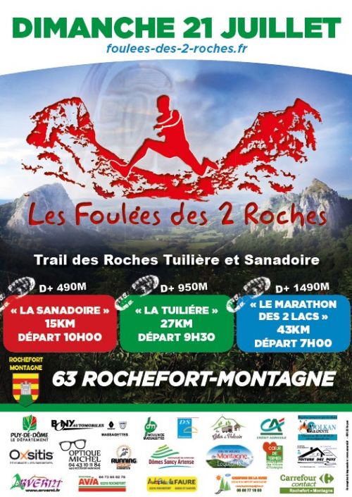 Les Foulées des 2 Roches